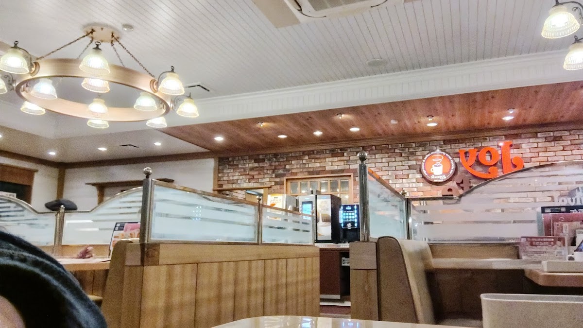 Joyfull South Kagoshima Photos 2